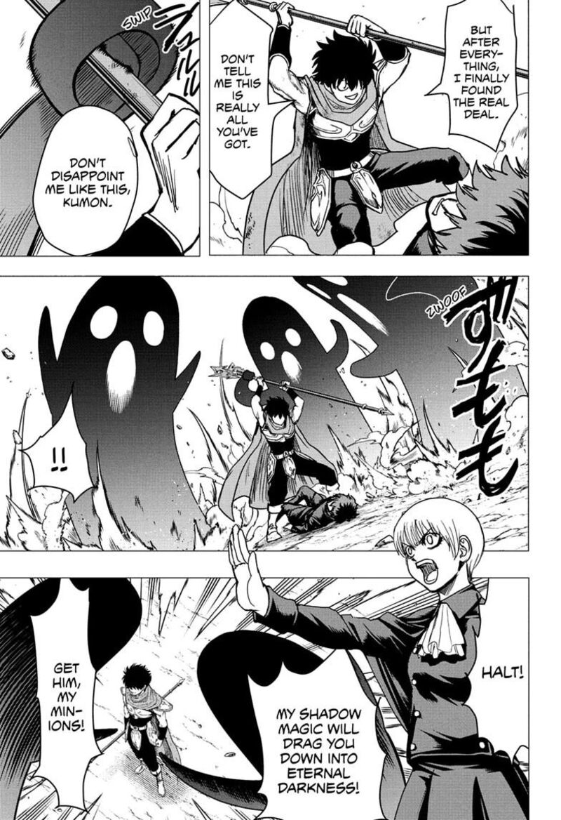 2 Nen B Gumi Yuusha Destroyers Chapter 21 Page 13