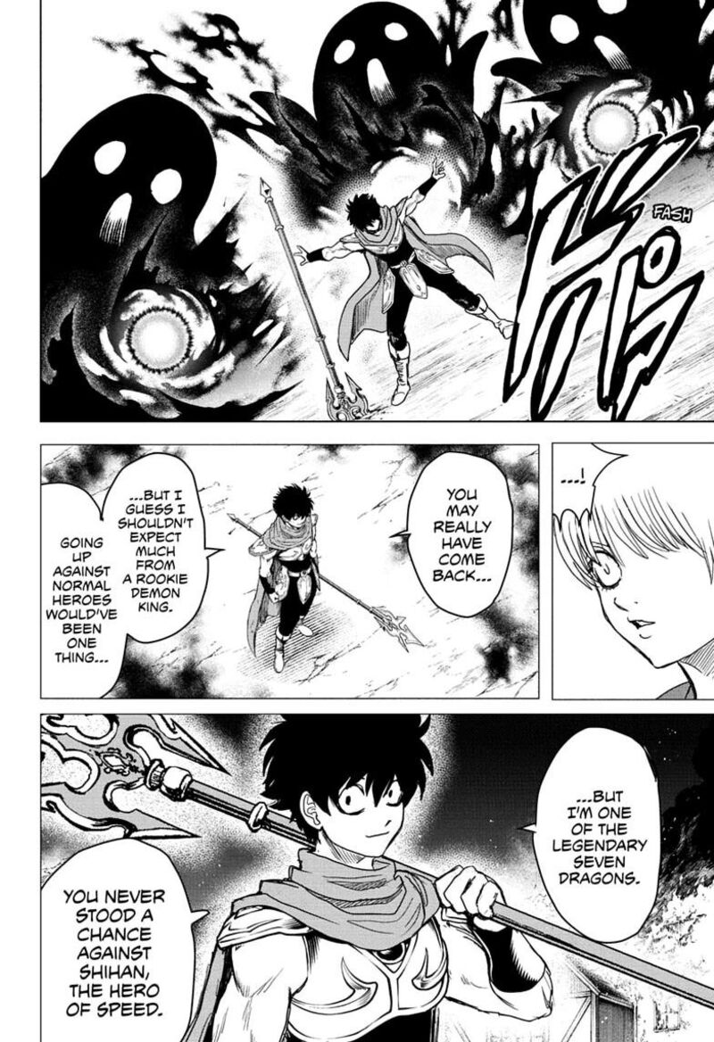 2 Nen B Gumi Yuusha Destroyers Chapter 21 Page 14