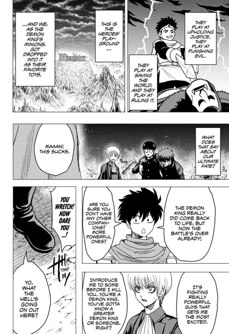 2 Nen B Gumi Yuusha Destroyers Chapter 21 Page 16