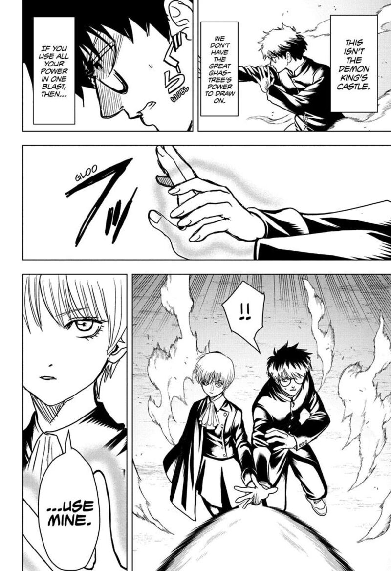 2 Nen B Gumi Yuusha Destroyers Chapter 21 Page 2