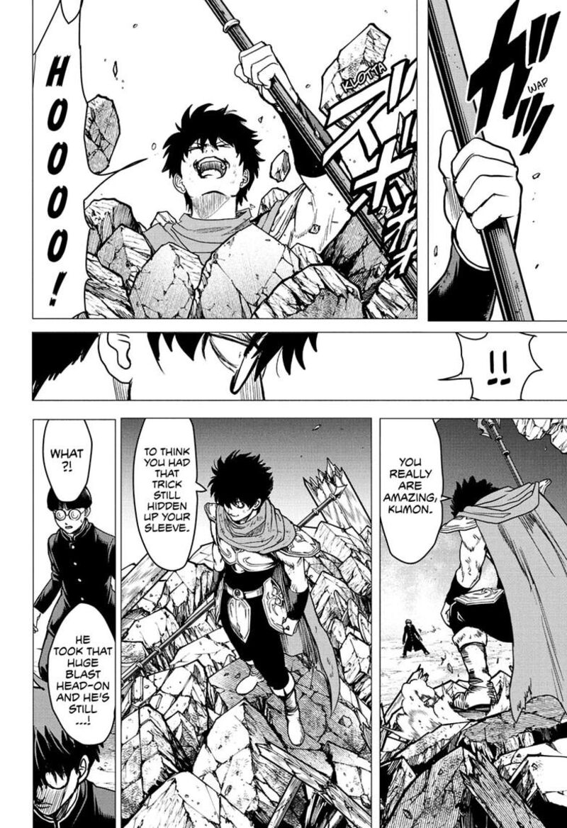 2 Nen B Gumi Yuusha Destroyers Chapter 21 Page 8