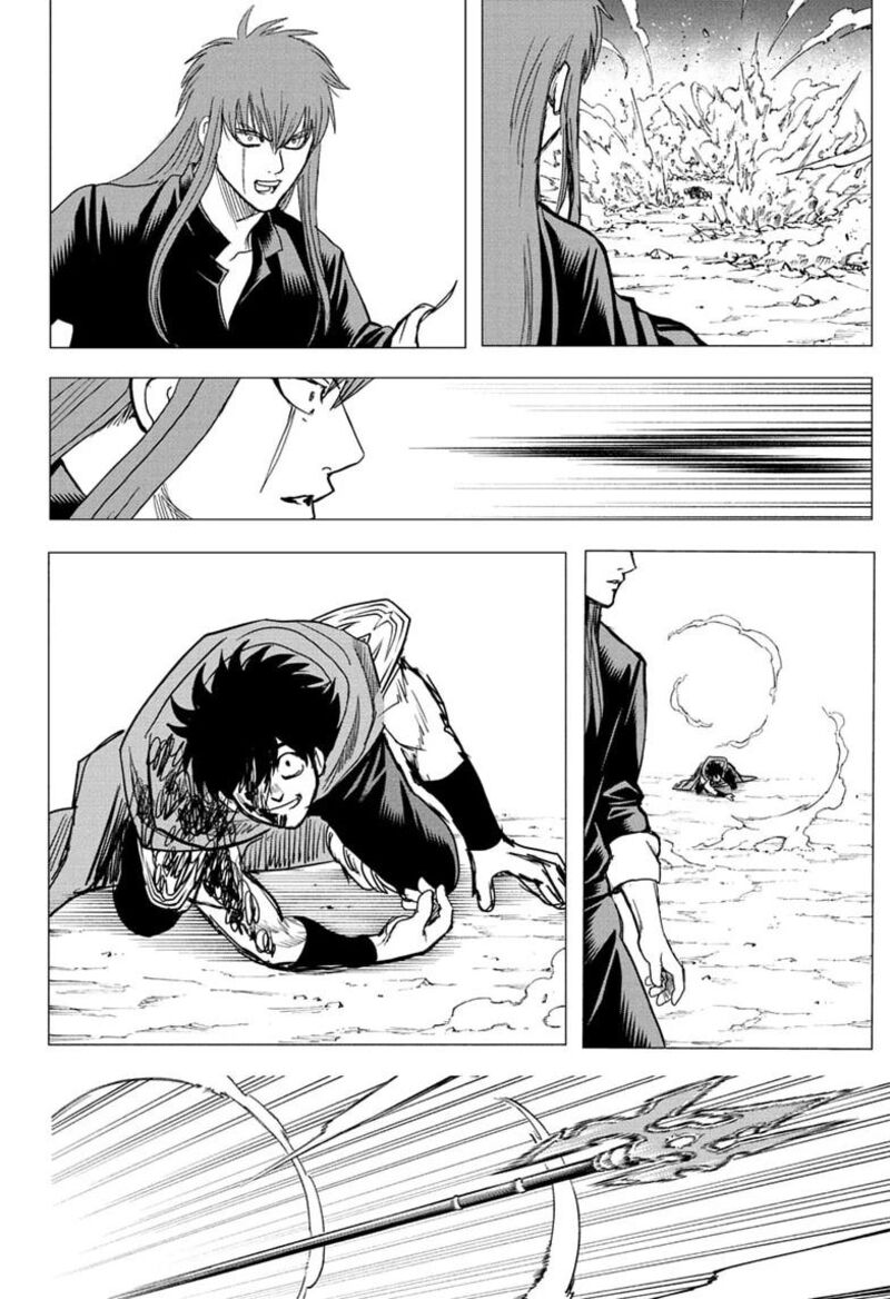 2 Nen B Gumi Yuusha Destroyers Chapter 22 Page 16