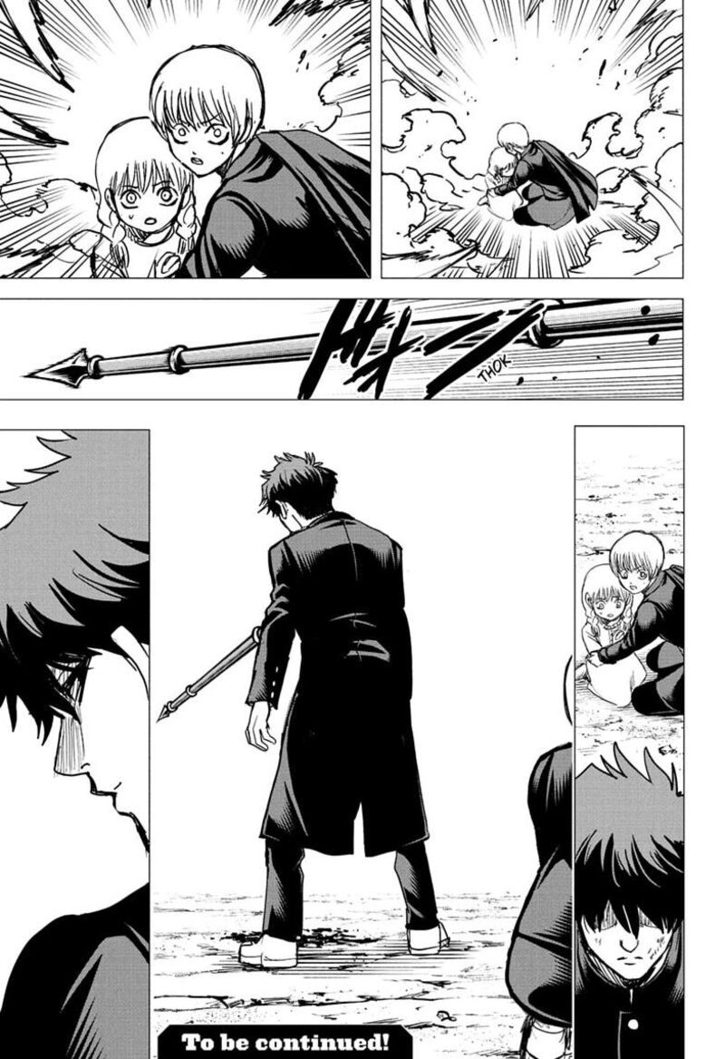 2 Nen B Gumi Yuusha Destroyers Chapter 22 Page 17