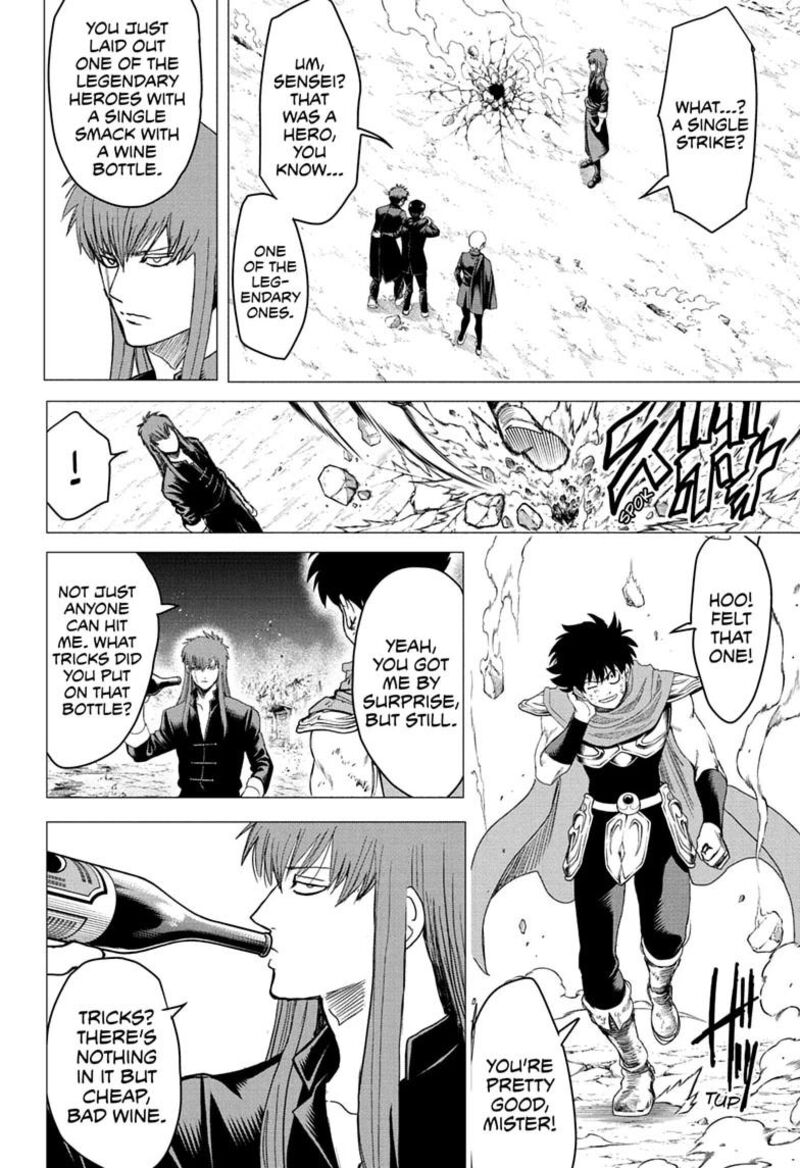 2 Nen B Gumi Yuusha Destroyers Chapter 22 Page 2
