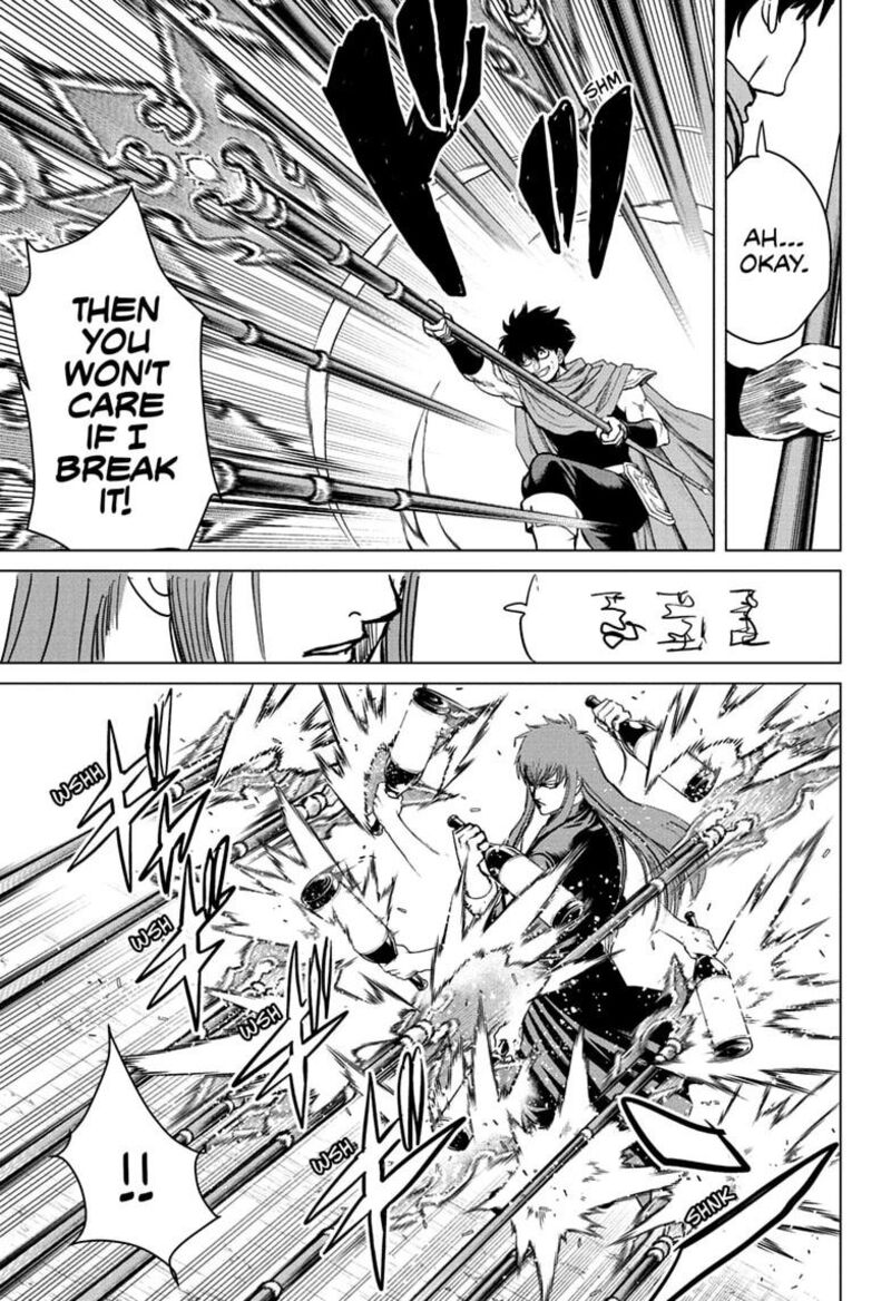 2 Nen B Gumi Yuusha Destroyers Chapter 22 Page 3