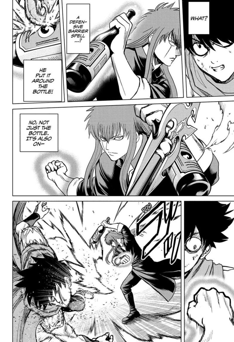 2 Nen B Gumi Yuusha Destroyers Chapter 22 Page 4