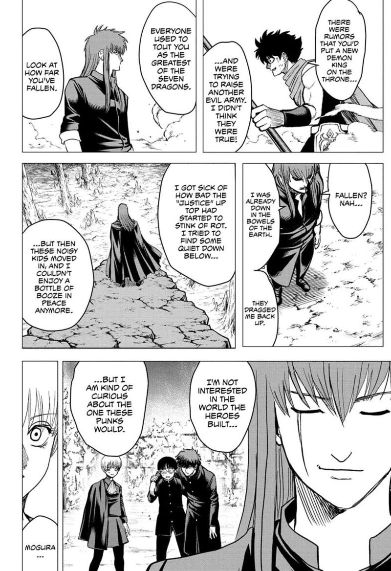 2 Nen B Gumi Yuusha Destroyers Chapter 22 Page 8