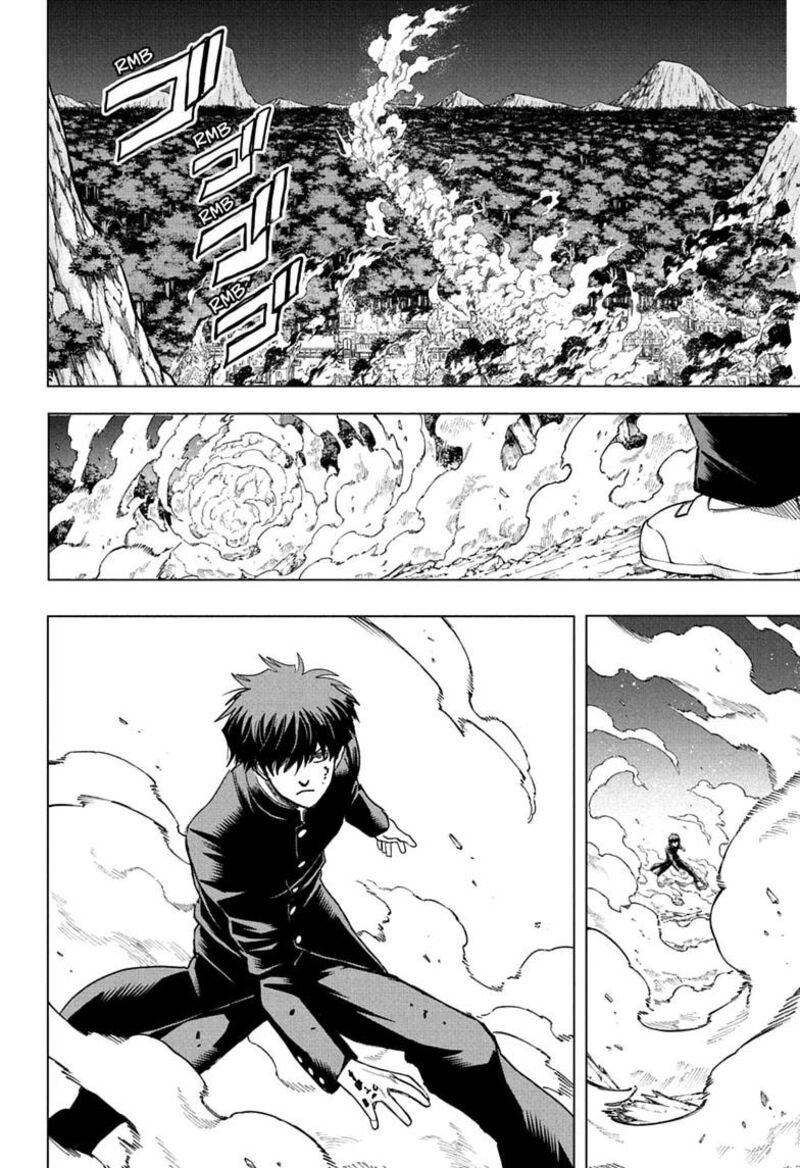 2 Nen B Gumi Yuusha Destroyers Chapter 23 Page 10