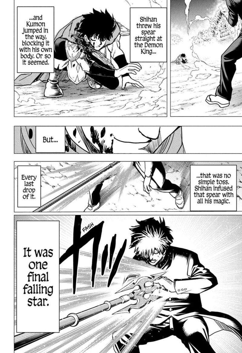 2 Nen B Gumi Yuusha Destroyers Chapter 23 Page 2