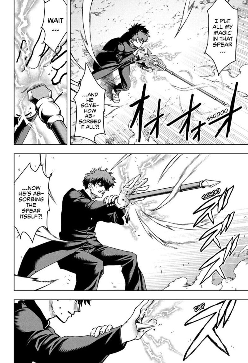2 Nen B Gumi Yuusha Destroyers Chapter 23 Page 6