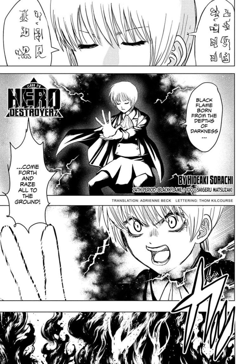 2 Nen B Gumi Yuusha Destroyers Chapter 24 Page 1