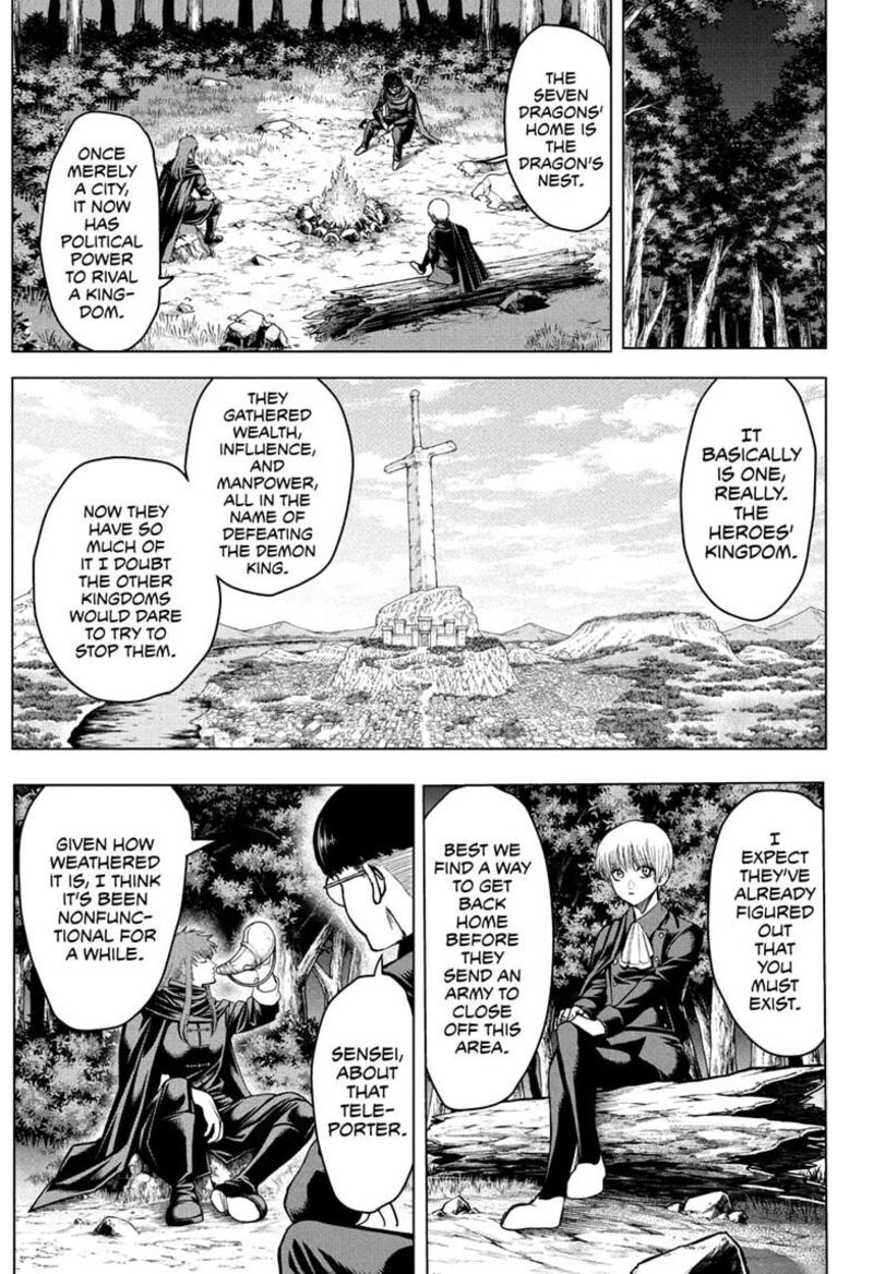 2 Nen B Gumi Yuusha Destroyers Chapter 24 Page 11