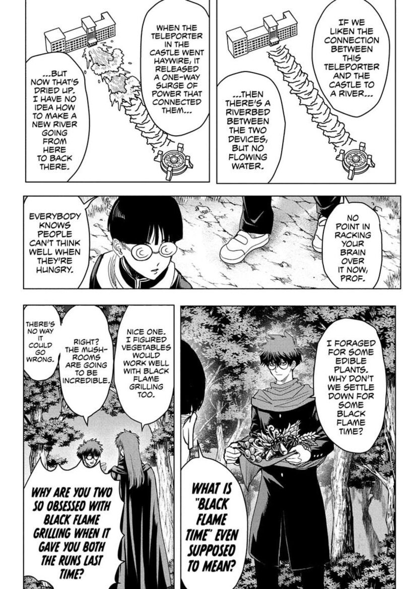 2 Nen B Gumi Yuusha Destroyers Chapter 24 Page 12