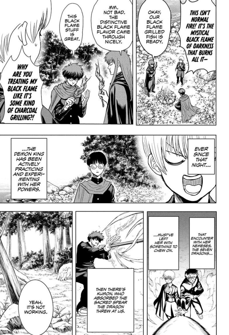 2 Nen B Gumi Yuusha Destroyers Chapter 24 Page 3