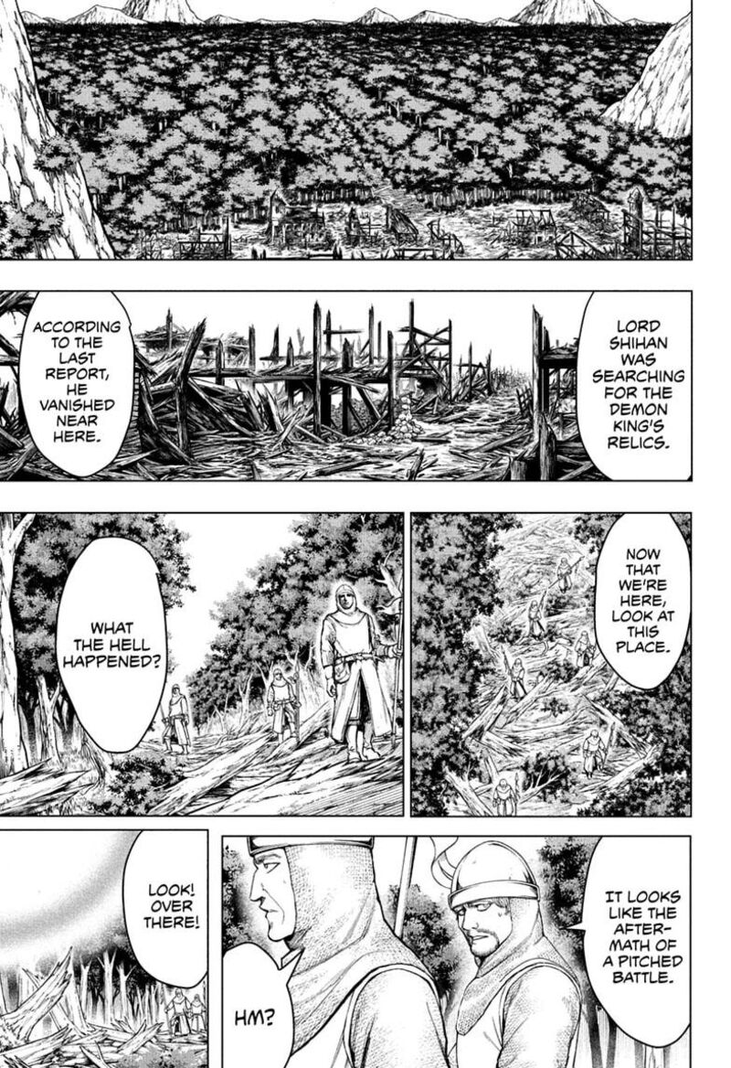 2 Nen B Gumi Yuusha Destroyers Chapter 24 Page 7