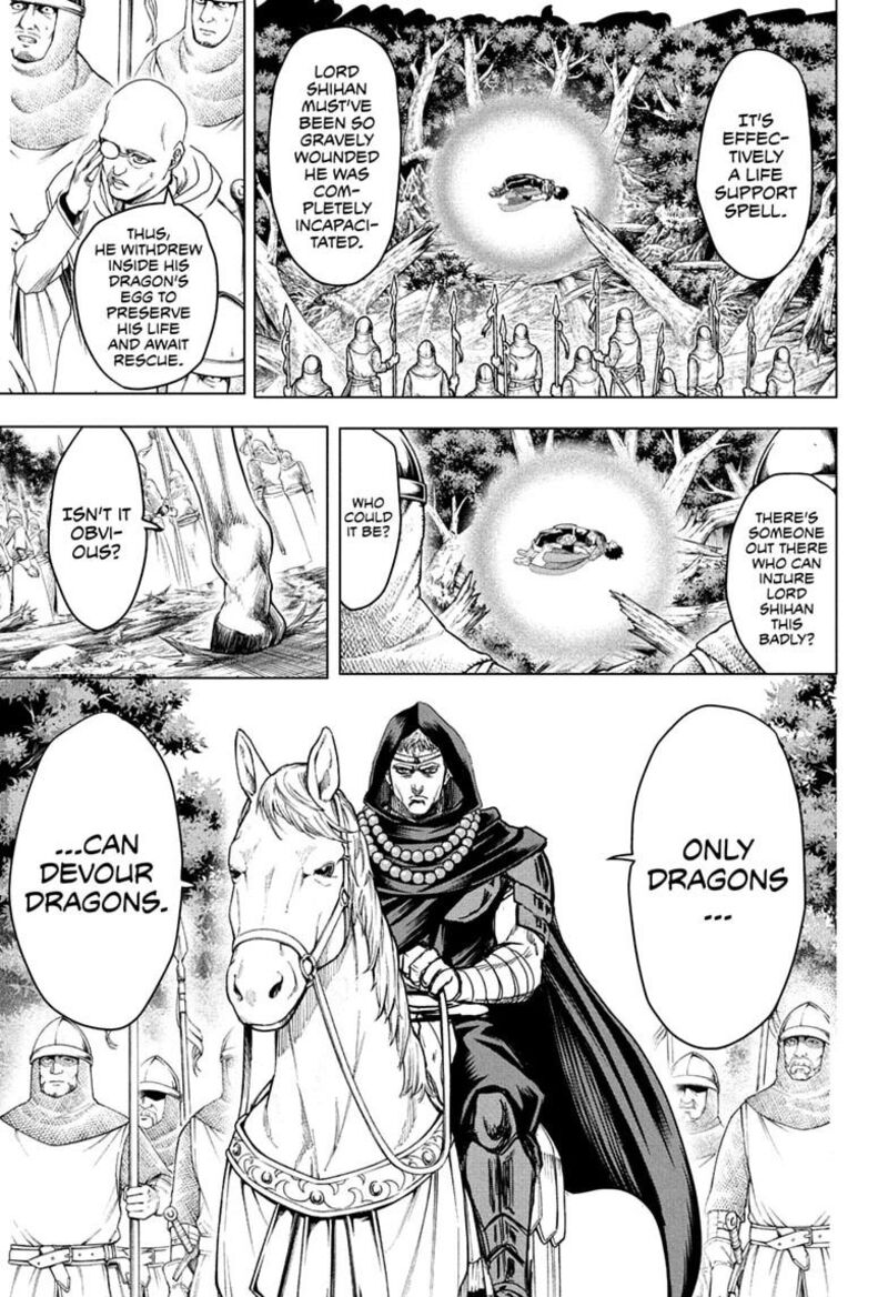 2 Nen B Gumi Yuusha Destroyers Chapter 24 Page 9