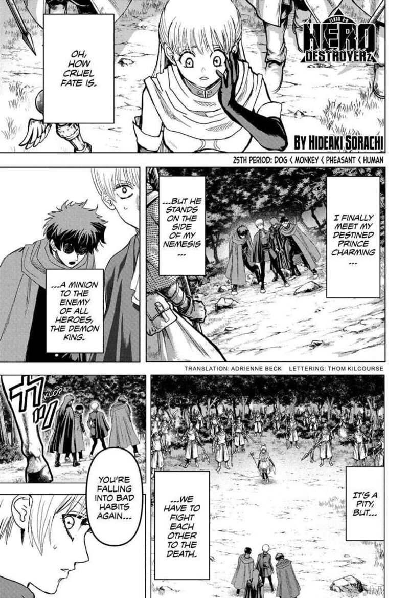 2 Nen B Gumi Yuusha Destroyers Chapter 25 Page 1