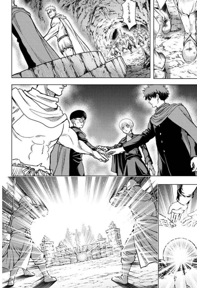 2 Nen B Gumi Yuusha Destroyers Chapter 25 Page 16
