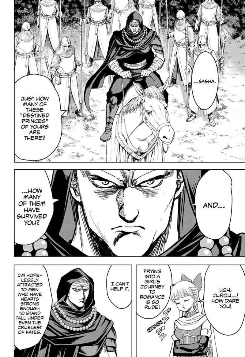 2 Nen B Gumi Yuusha Destroyers Chapter 25 Page 2