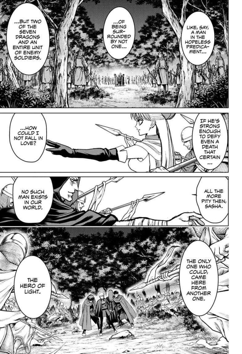 2 Nen B Gumi Yuusha Destroyers Chapter 25 Page 3
