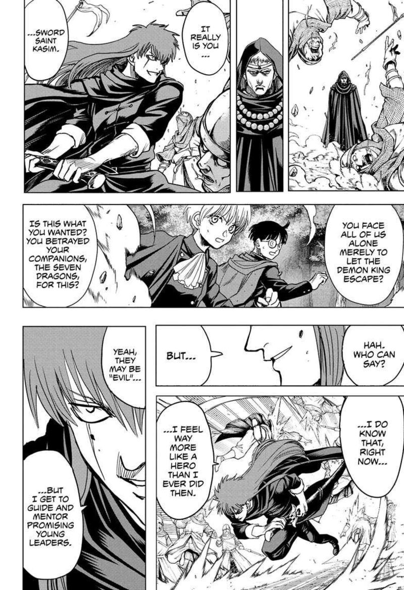 2 Nen B Gumi Yuusha Destroyers Chapter 25 Page 6