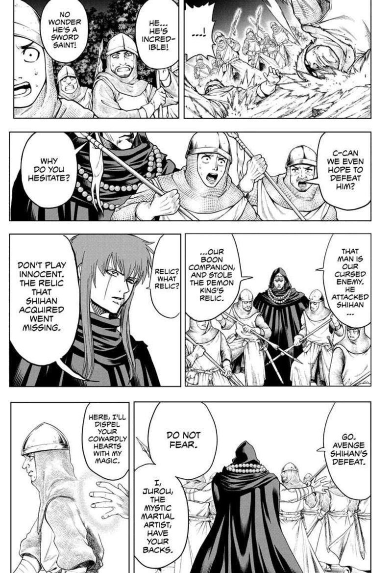 2 Nen B Gumi Yuusha Destroyers Chapter 25 Page 7
