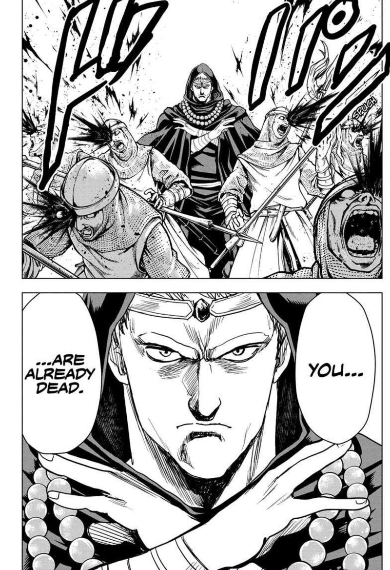 2 Nen B Gumi Yuusha Destroyers Chapter 25 Page 8