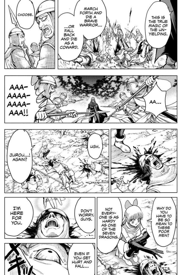 2 Nen B Gumi Yuusha Destroyers Chapter 25 Page 9