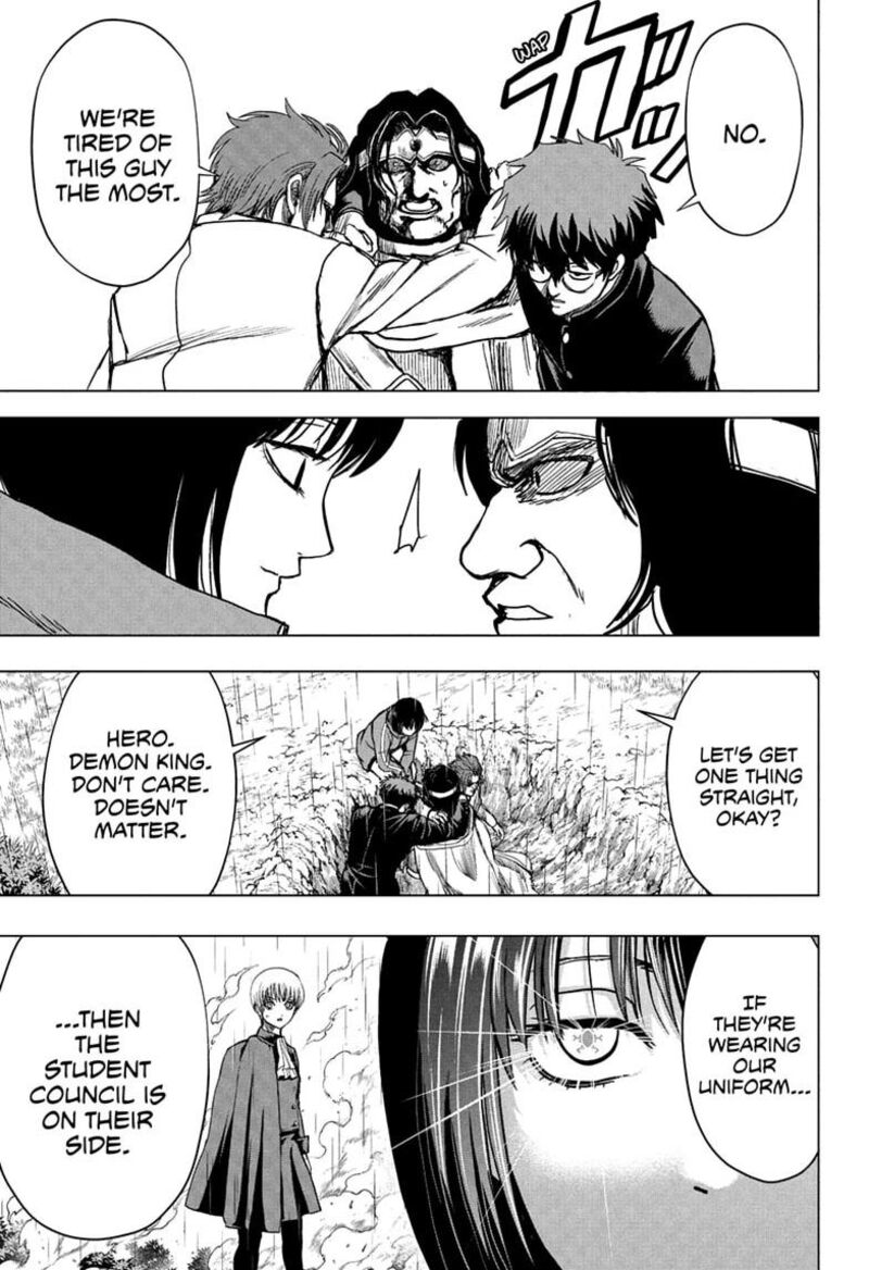 2 Nen B Gumi Yuusha Destroyers Chapter 6 Page 15