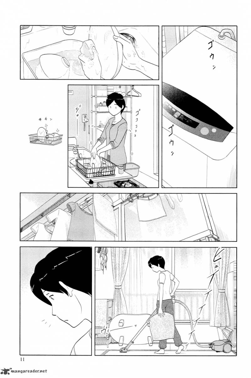 34 Sai Mushoku San Chapter 1 Page 13