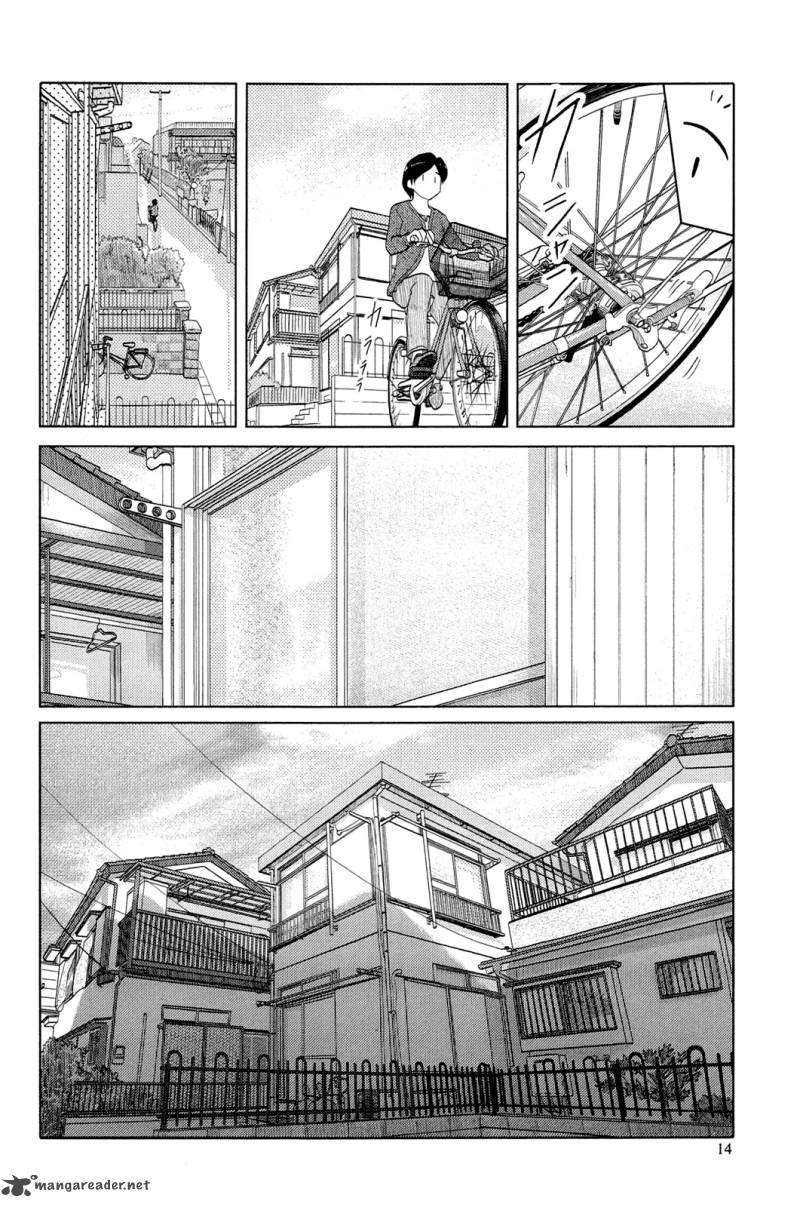 34 Sai Mushoku San Chapter 1 Page 16