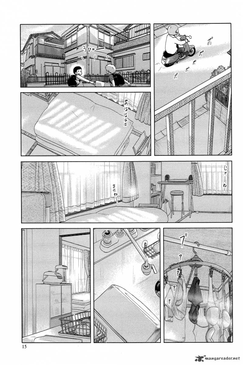 34 Sai Mushoku San Chapter 1 Page 17