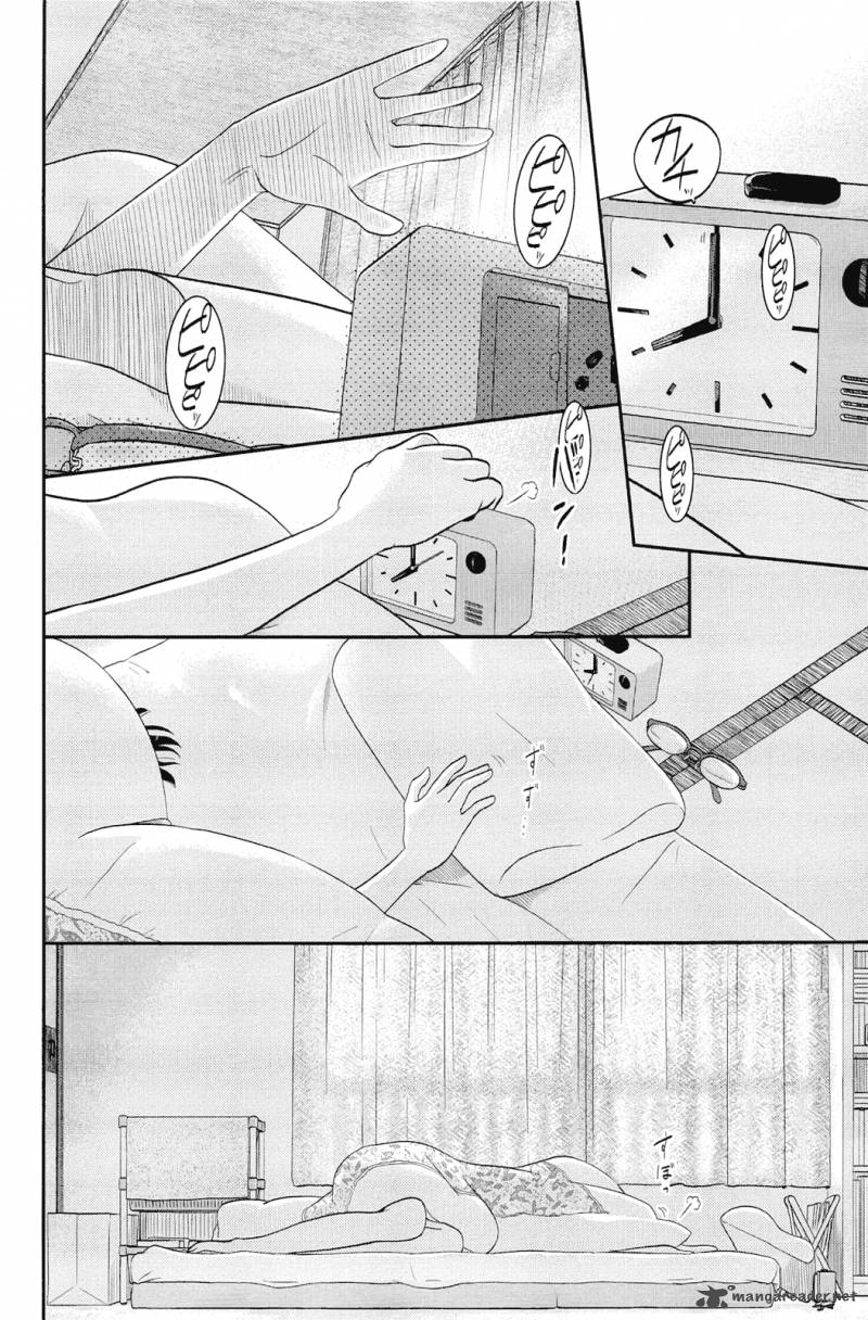 34 Sai Mushoku San Chapter 1 Page 6