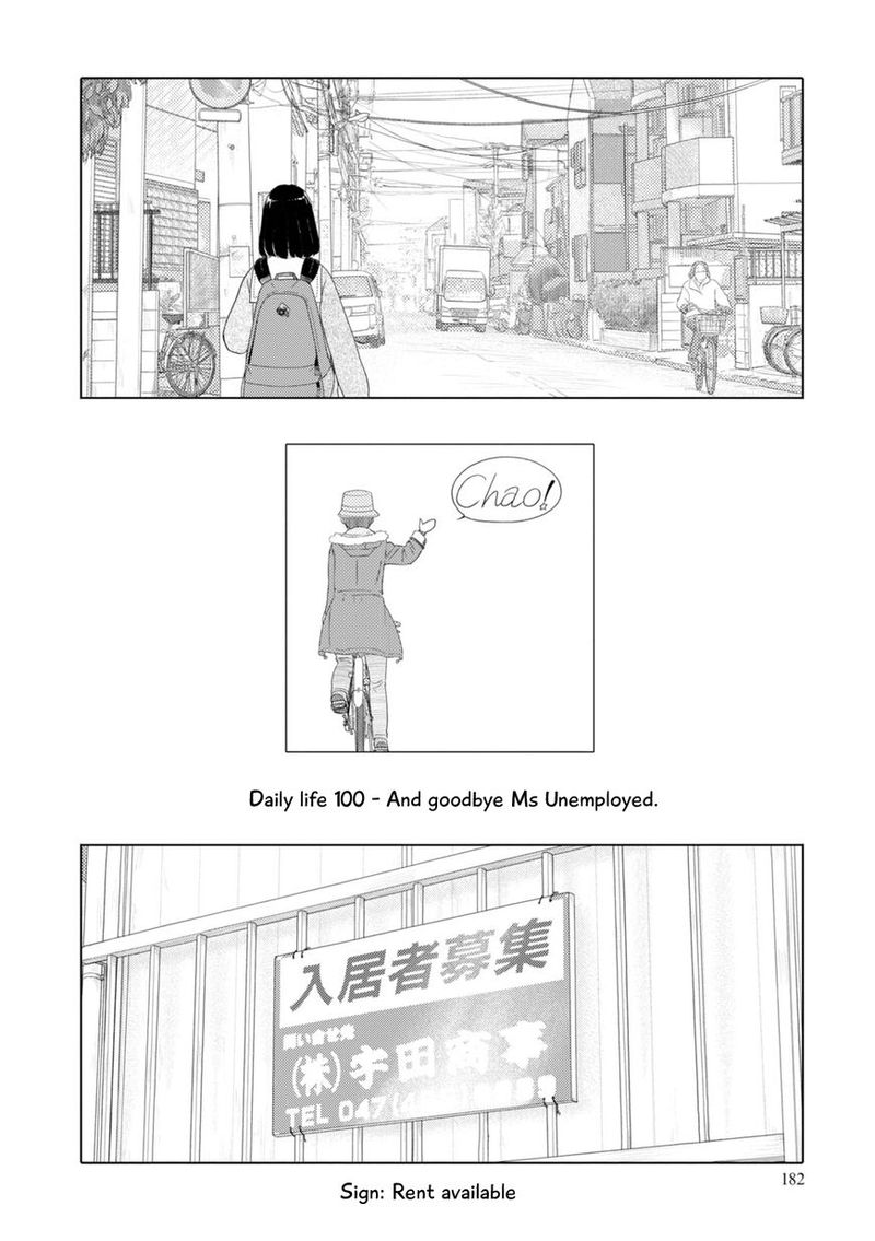 34 Sai Mushoku San Chapter 100 Page 4