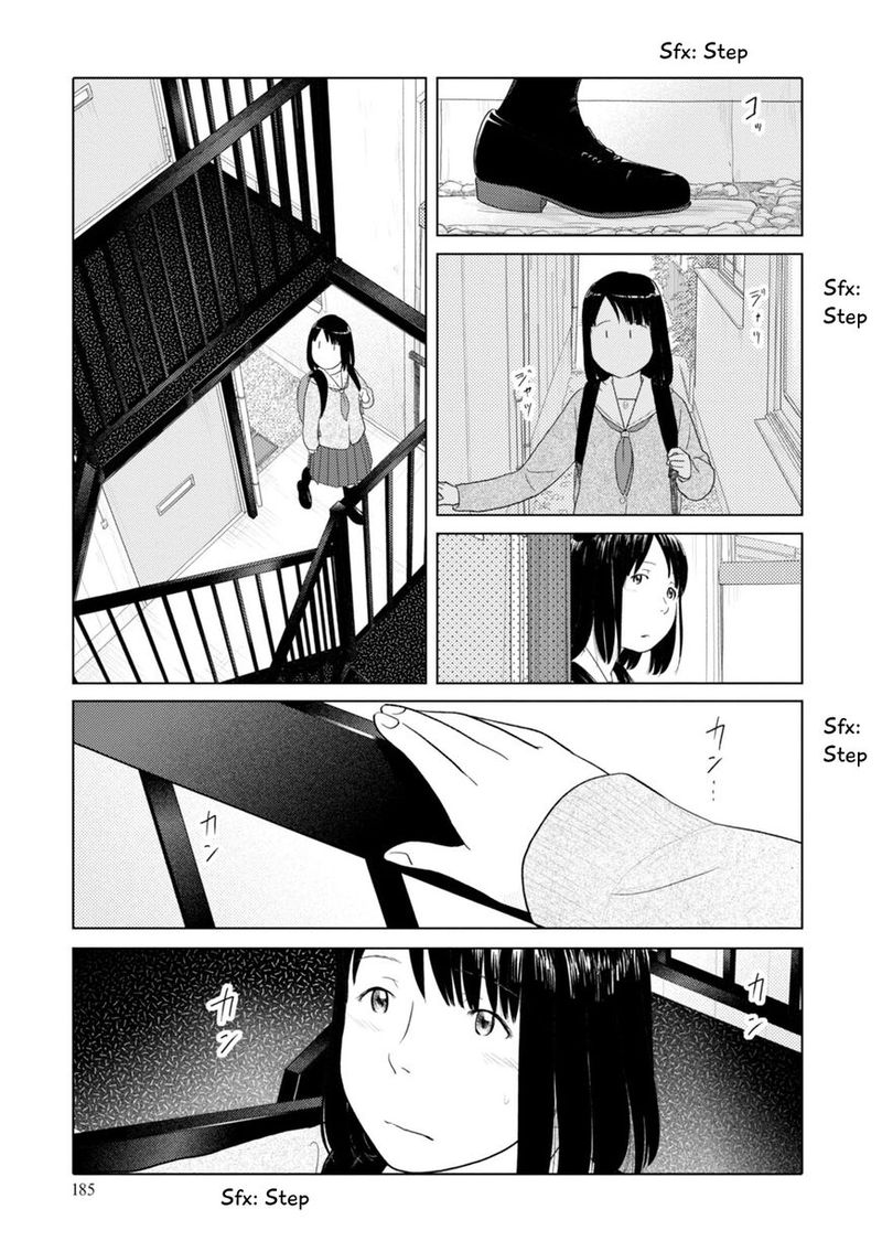 34 Sai Mushoku San Chapter 100 Page 7