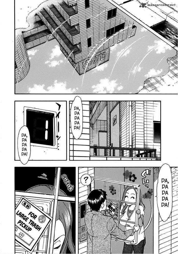 34 Sai Mushoku San Chapter 11 Page 2