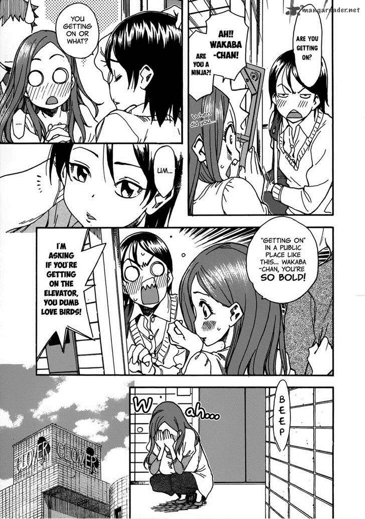 34 Sai Mushoku San Chapter 11 Page 5