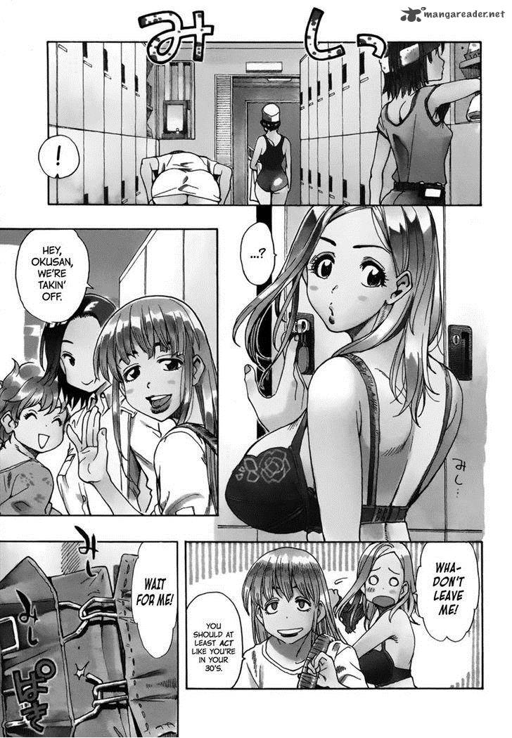 34 Sai Mushoku San Chapter 12 Page 1