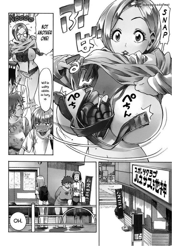 34 Sai Mushoku San Chapter 12 Page 2