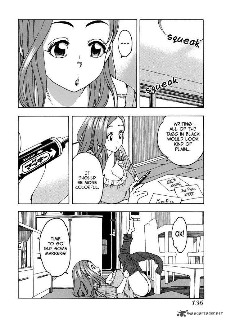 34 Sai Mushoku San Chapter 14 Page 6