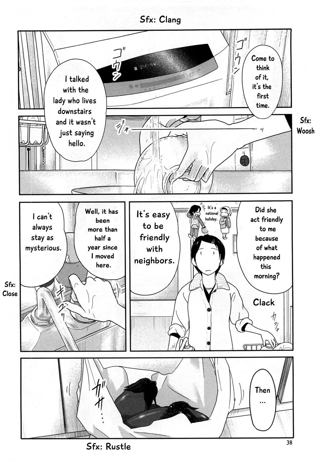 34 Sai Mushoku San Chapter 15 Page 11