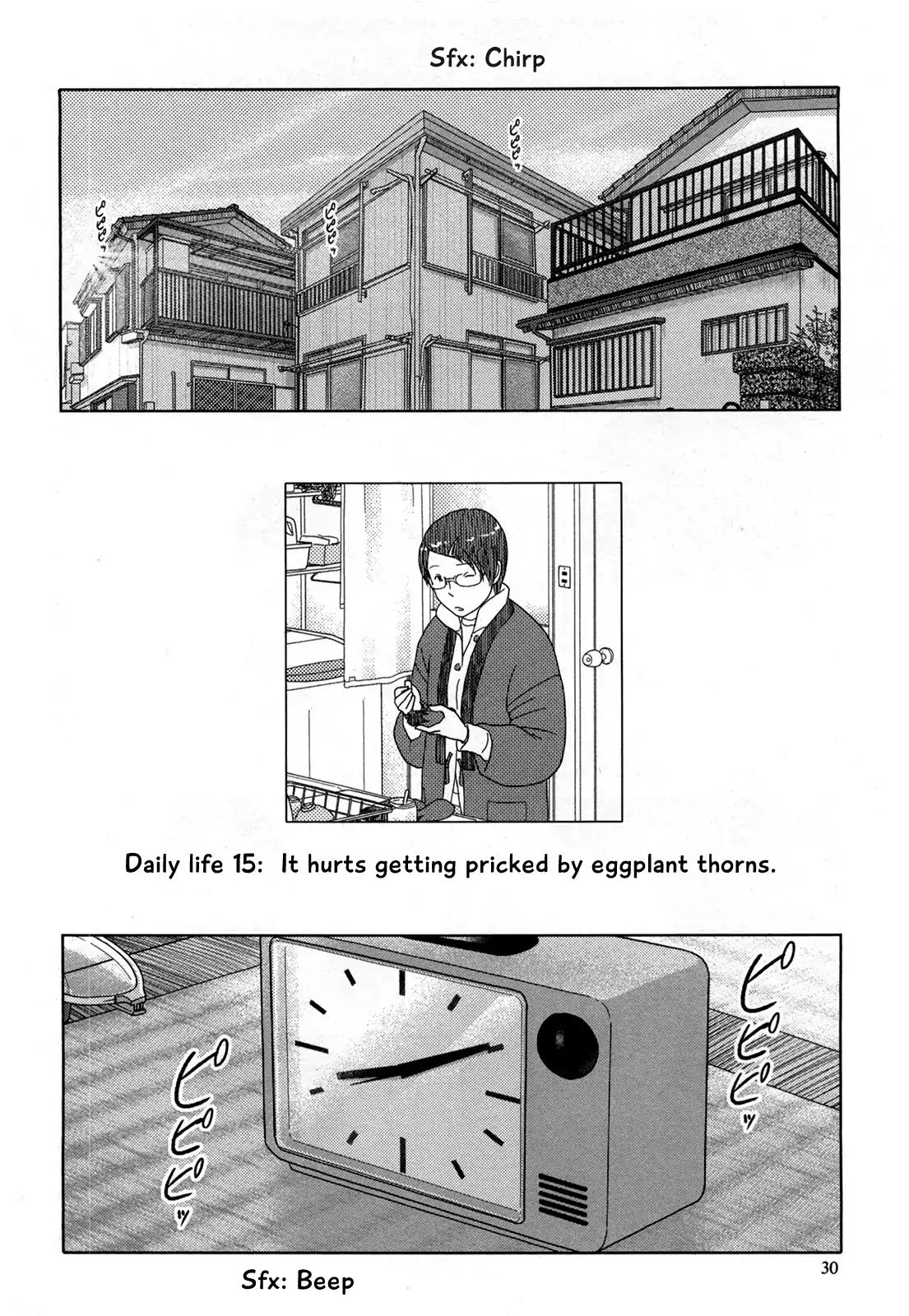 34 Sai Mushoku San Chapter 15 Page 3
