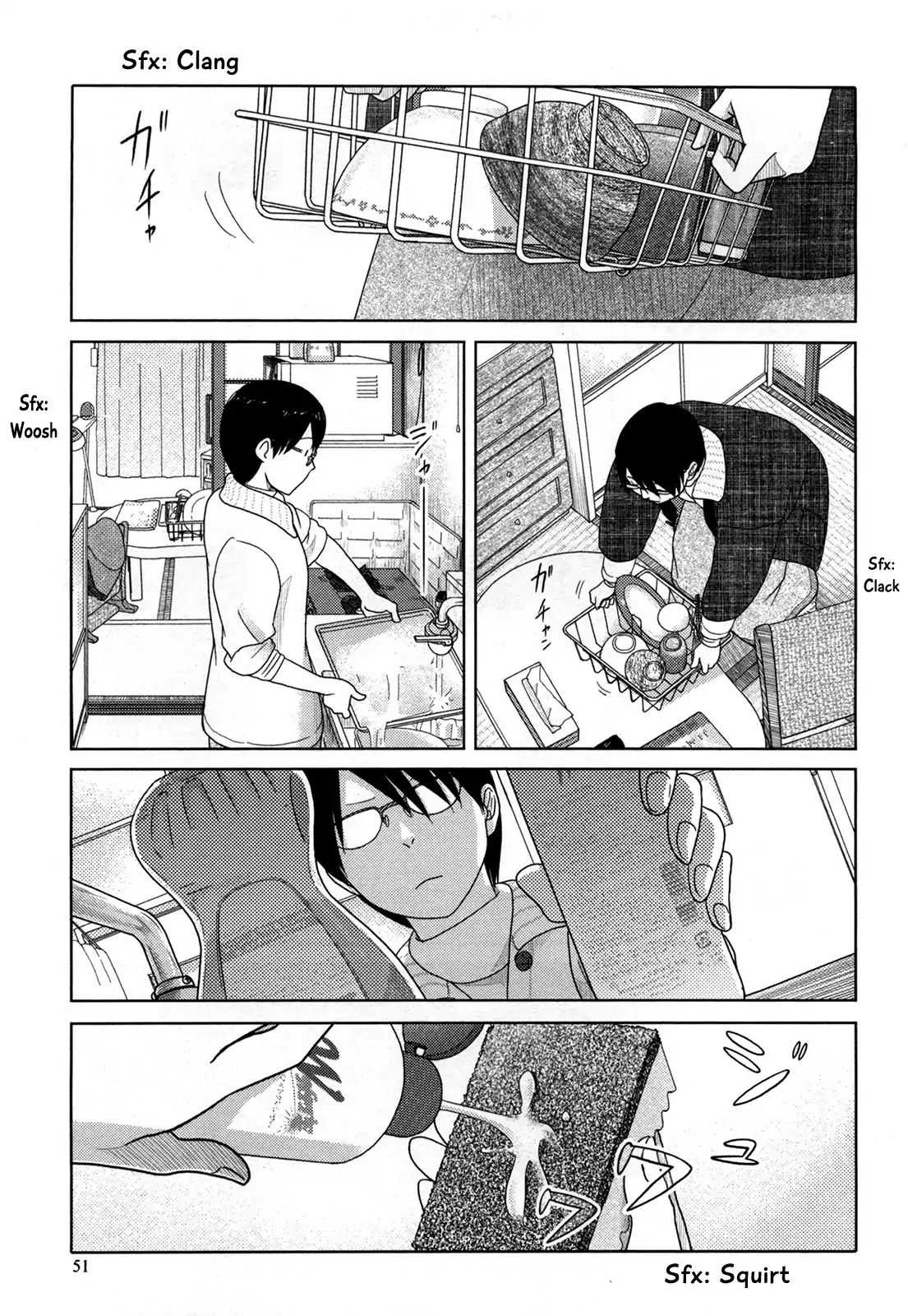 34 Sai Mushoku San Chapter 16 Page 10