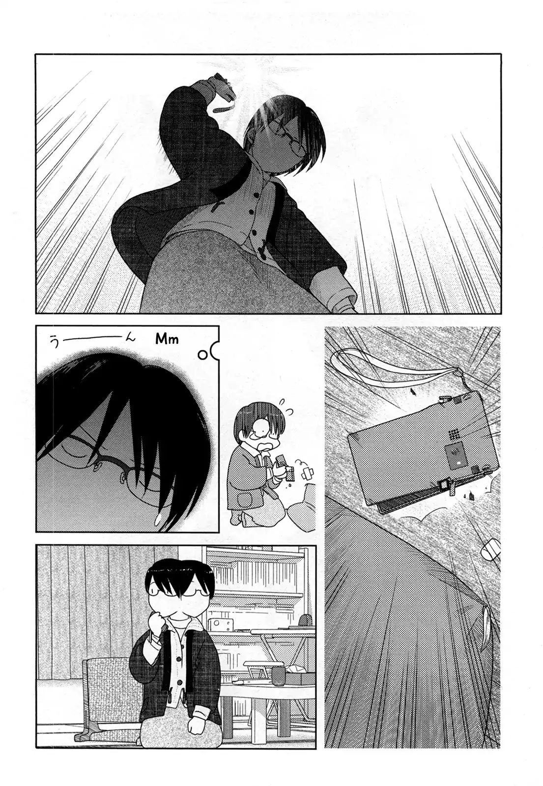 34 Sai Mushoku San Chapter 16 Page 5