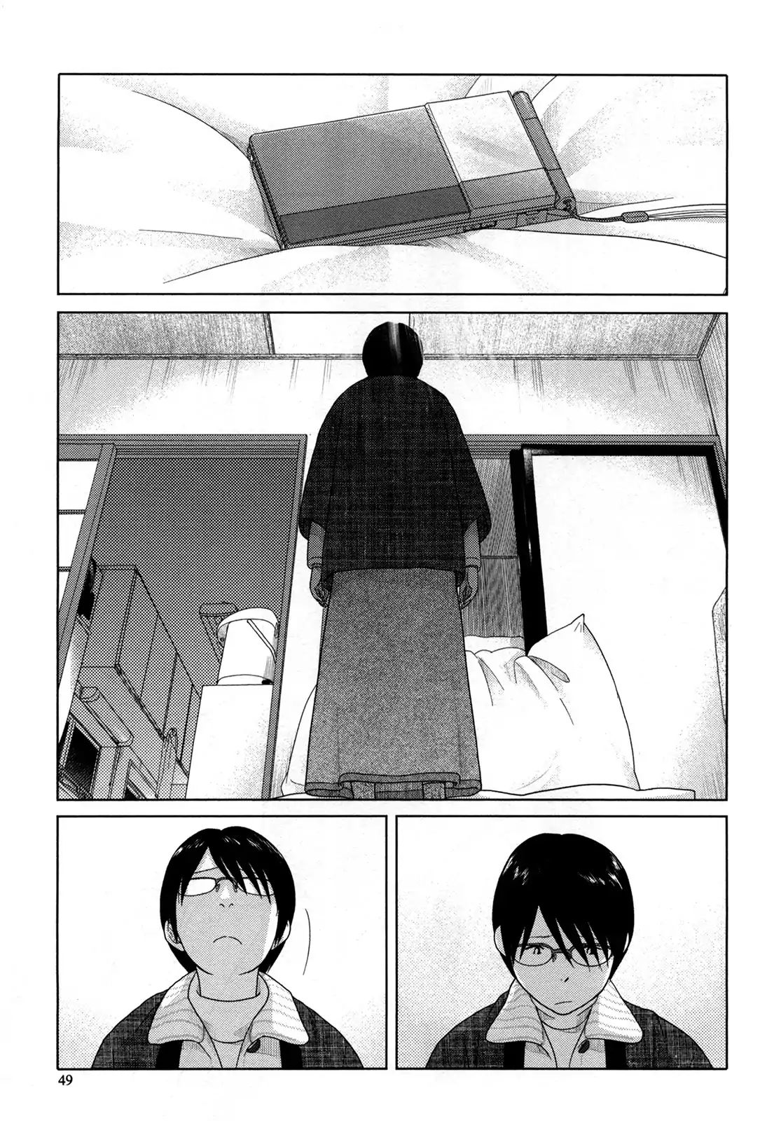 34 Sai Mushoku San Chapter 16 Page 8