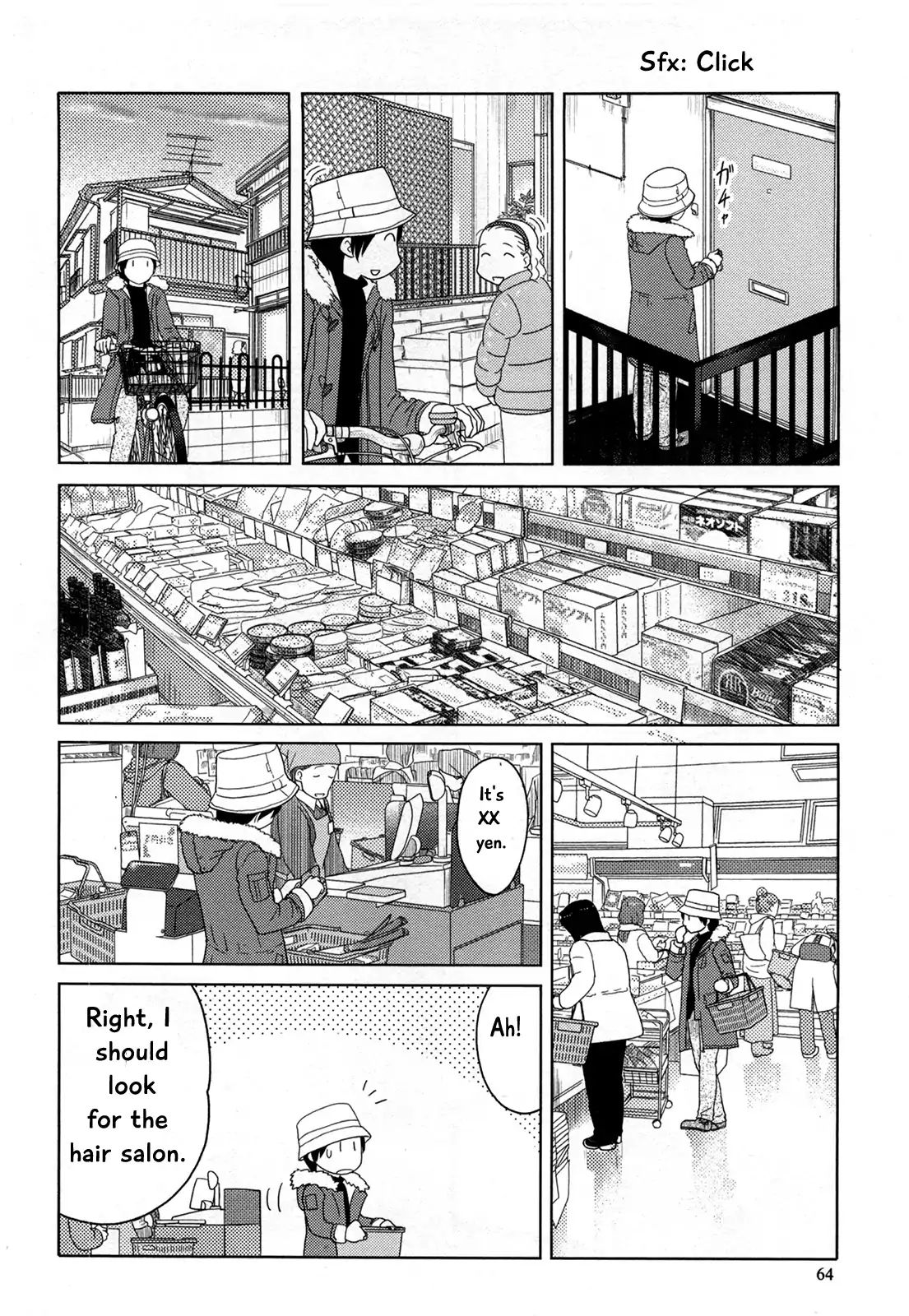 34 Sai Mushoku San Chapter 17 Page 9