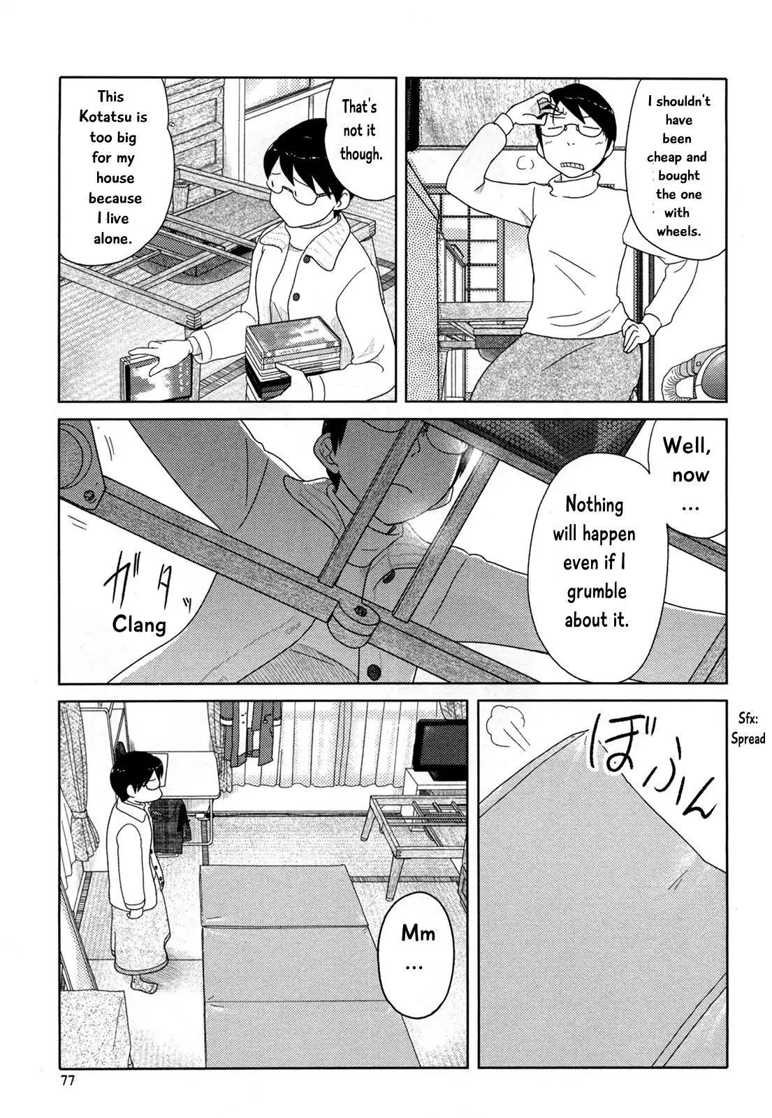 34 Sai Mushoku San Chapter 18 Page 8