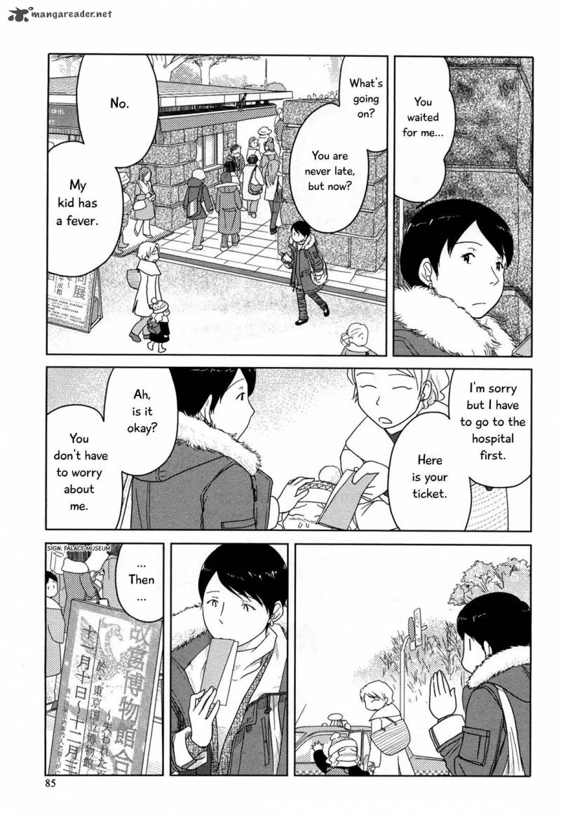34 Sai Mushoku San Chapter 19 Page 2