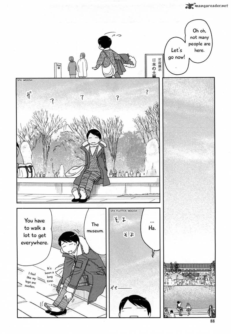 34 Sai Mushoku San Chapter 19 Page 5