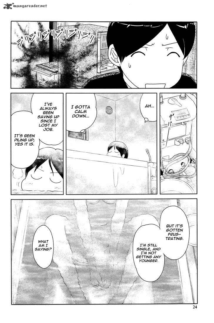 34 Sai Mushoku San Chapter 2 Page 6